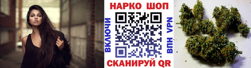 Как найти наркотики Приволжский Cocaine Конопля Амфетамин ГАШИШ Меф мяу мяу Альфа ПВП