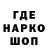 КЕТАМИН VHQ nanuli tsuladze