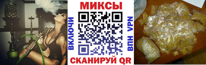 hydra как войти  Приволжский  БУТИРАТ вода 