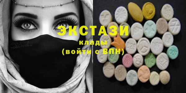 твердый Михайловка