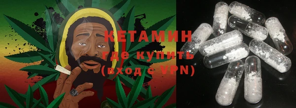 альфа пвп VHQ Абаза