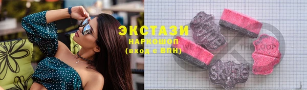 твердый Михайловка