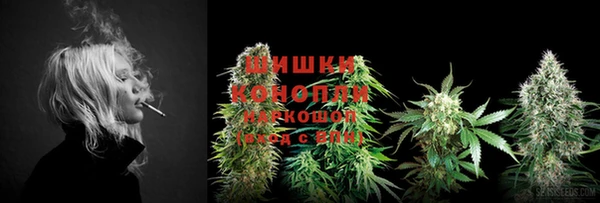 MDMA Premium VHQ Абдулино