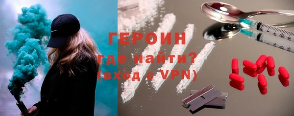MDMA Premium VHQ Абдулино
