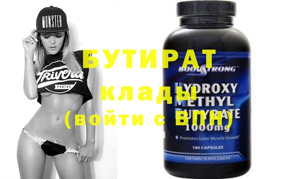 ешки Михайлов