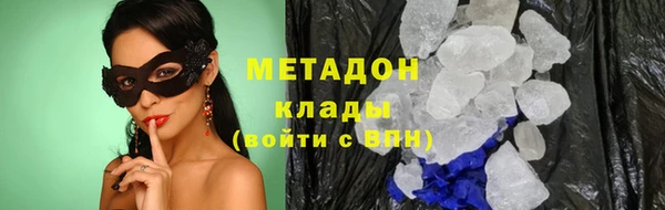 гашик Михайловск