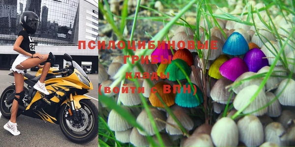 MDMA Premium VHQ Абдулино