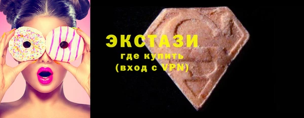 гашик Михайловск