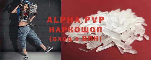MDMA Premium VHQ Абдулино