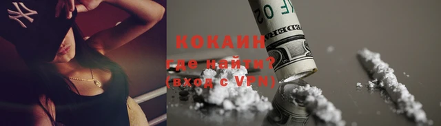 твердый Михайловка