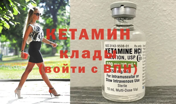 гашик Михайловск