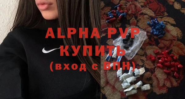 твердый Михайловка