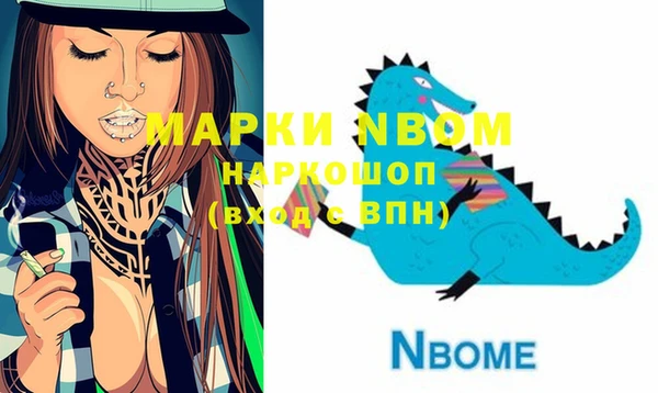 ешки Михайлов