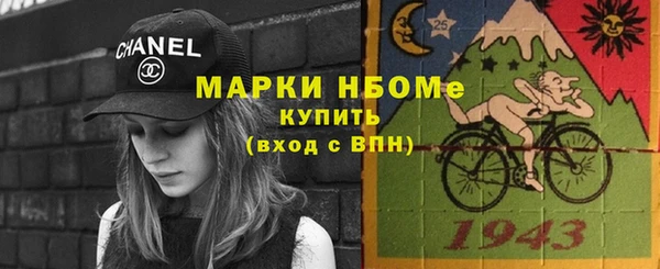 гашик Михайловск