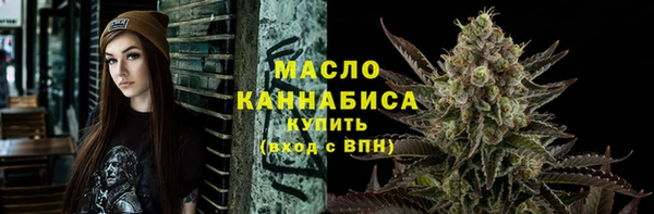 твердый Михайловка