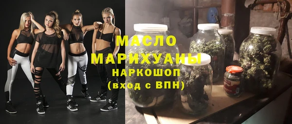 MDMA Premium VHQ Абдулино